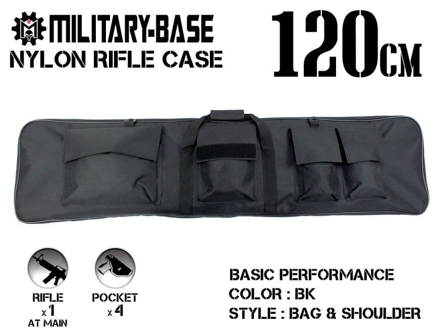 ミリタリーベース 85cm ナイロンライフルケース [長さ：85cm / 100cm / 120cm]