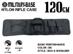 ミリタリーベース 85cm ナイロンライフルケース [長さ：85cm / 100cm / 120cm]