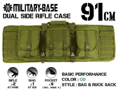 ミリタリーベース 36インチ デュアル サイド ライフルケース [カラー：ブラック / OD / TAN]