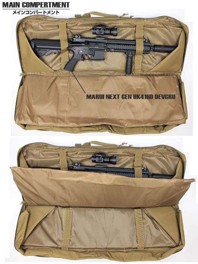 ミリタリーベース 36インチ デュアル サイド ライフルケース [カラー：ブラック / OD / TAN]