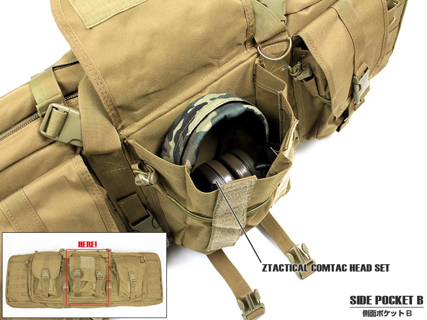 ミリタリーベース 36インチ デュアル サイド ライフルケース [カラー：ブラック / OD / TAN]