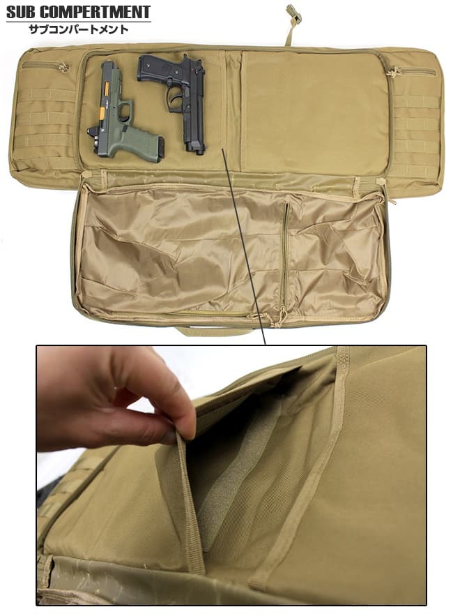 ミリタリーベース 36インチ デュアル サイド ライフルケース [カラー：ブラック / OD / TAN]