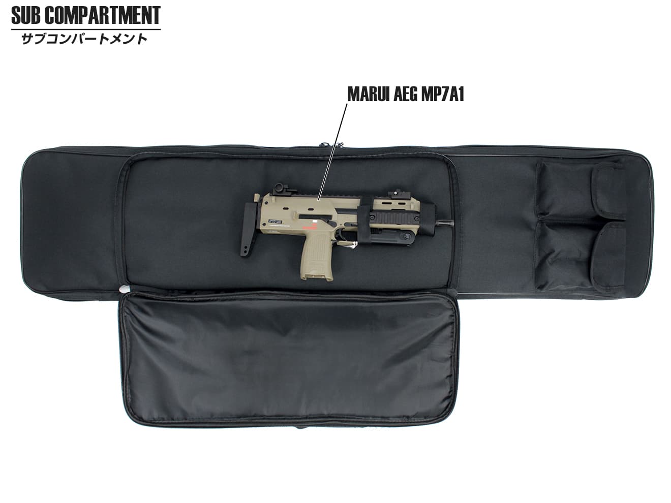 ミリタリーベース コンテナ ライフルケース HG [長さ：85cm / 100cm / 120cm]