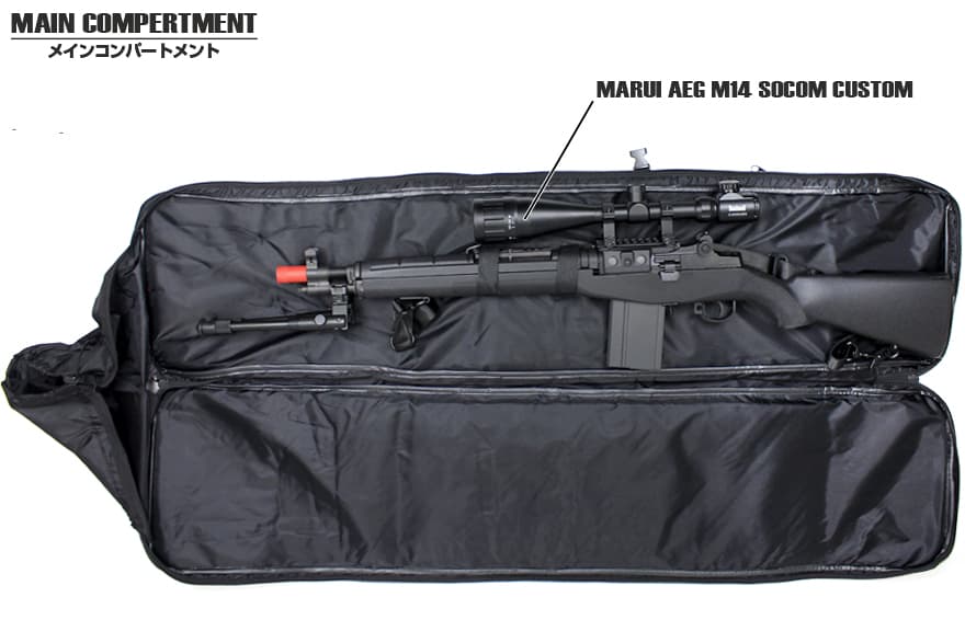 ミリタリーベース 115cm コンテナライフルケース [カラー：ブラック / OD]