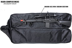 ミリタリーベース 115cm コンテナライフルケース [カラー：ブラック / OD]