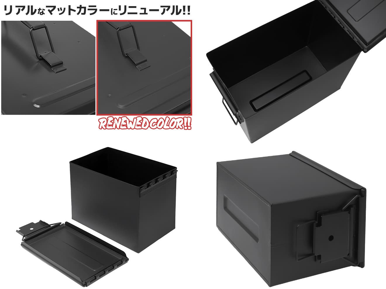 MILITARY-BASE(ミリタリーベース)PA108タイプ SAW アンモボックス 2個セット [カラー：ブラック / OD]