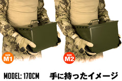 MILITARY-BASE(ミリタリーベース)M2A1タイプ  / PA108タイプ アンモボックス 2個セット [カラー：ブラック / OD]
