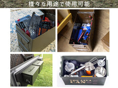 MILITARY-BASE(ミリタリーベース)M2A1タイプ .50 アンモボックス [BK本体 / BK本体ステッカー付 / OD本体 / OD本体ステッカー付]