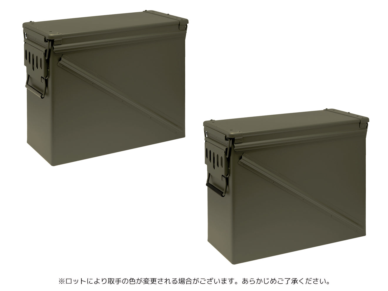 ミリタリーベース M548タイプ 40mm アンモボックス | ミリタリーベース