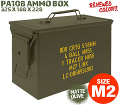 MILITARY-BASE(ミリタリーベース)PA108タイプ SAW アンモボックス [BK本体 / BK本体+ステッカー / OD本体 / OD本体+ステッカー]