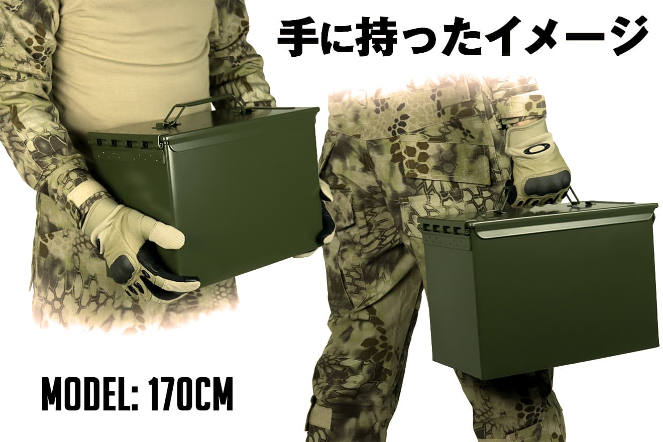 MILITARY-BASE(ミリタリーベース)PA108タイプ SAW アンモボックス [BK本体 / BK本体+ステッカー / OD本体 / OD本体+ステッカー]