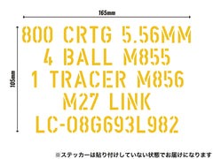 MILITARY-BASE(ミリタリーベース)PA108タイプ SAW アンモボックス [BK本体 / BK本体+ステッカー / OD本体 / OD本体+ステッカー]