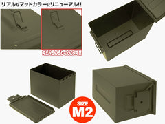 MILITARY-BASE(ミリタリーベース)M2A1タイプ  / PA108タイプ アンモボックス 2個セット [カラー：ブラック / OD]