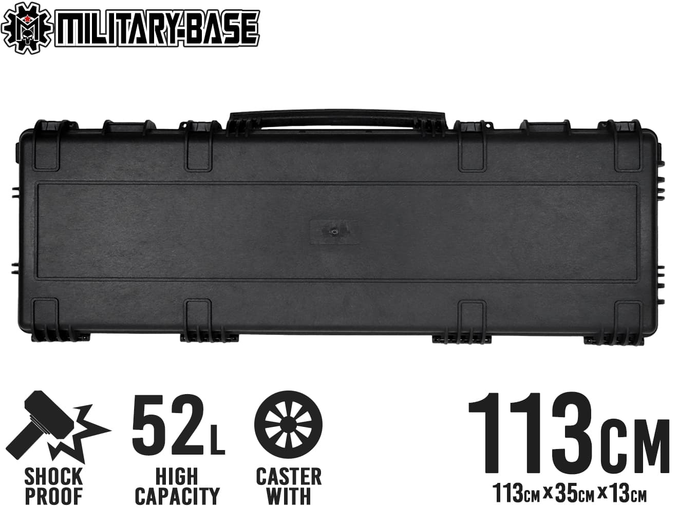 MILITARY-BASE ハイプロテクション キャリング ハードガンケース 52L/113cm BK | ミリタリーベース – ミリタリーベース - MILITARY  BASE -