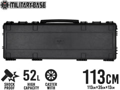 MILITARY-BASE ハイプロテクション キャリング ハードガンケース 52L/113cm BK