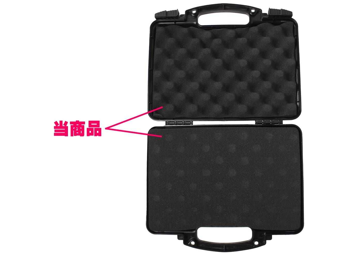 MILITARY-BASE ABS ハンドガン キャリングハードガンケース 29cm [セット内容：ケース付 / スポンジのみ]