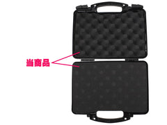 MILITARY-BASE ABS ハンドガン キャリングハードガンケース 29cm [セット内容：ケース付 / スポンジのみ]