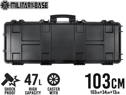 MILITARY-BASE ハイプロテクション ワイドライフル ハードケース 47L 103cm