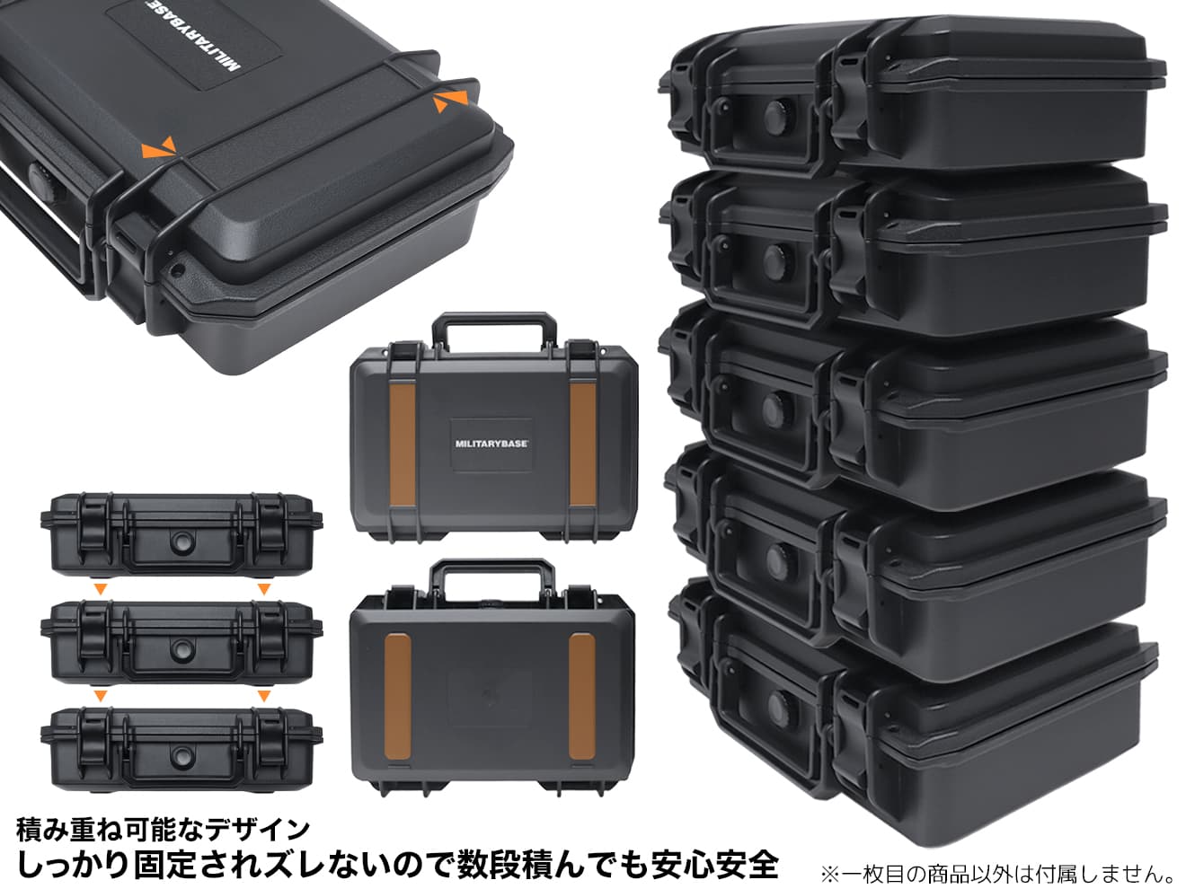 MILITARY-BASE IP67 ウォータープルーフ ハードガンケース 3.4L 27cm×16cm×8cm [セット内容：ケース付 / スポンジのみ]