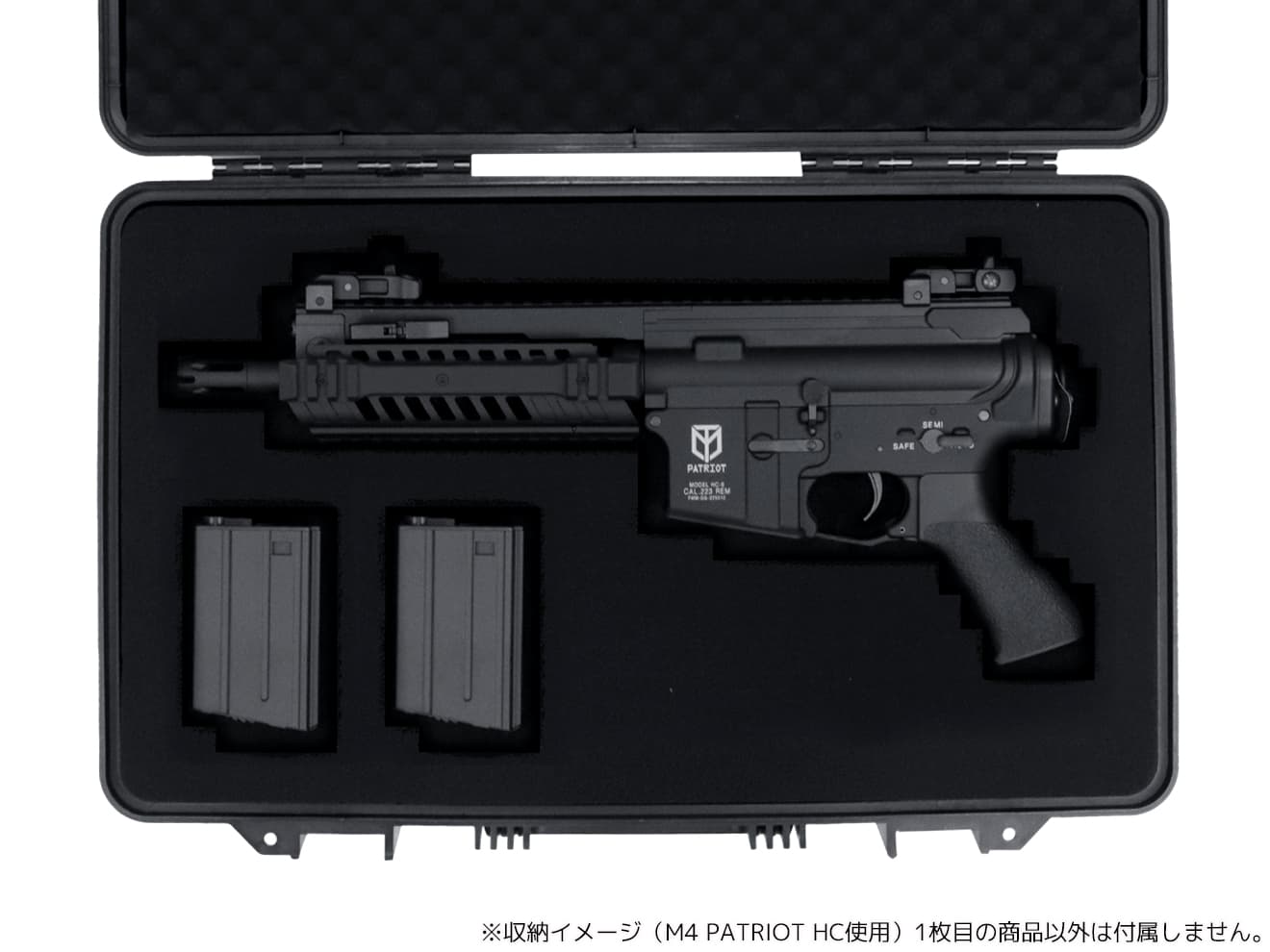 MILITARY-BASE ハイプロテクション ダブルスタック ハードガンケース 18L 50cm×30cm×12cm [セット内容：ケース付 / スポンジのみ]