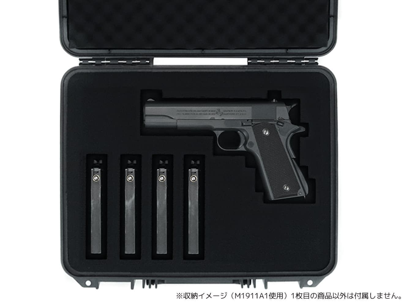 MILITARY-BASE ハイプロテクション ハードガンケース 8L 33.2cm×25cm