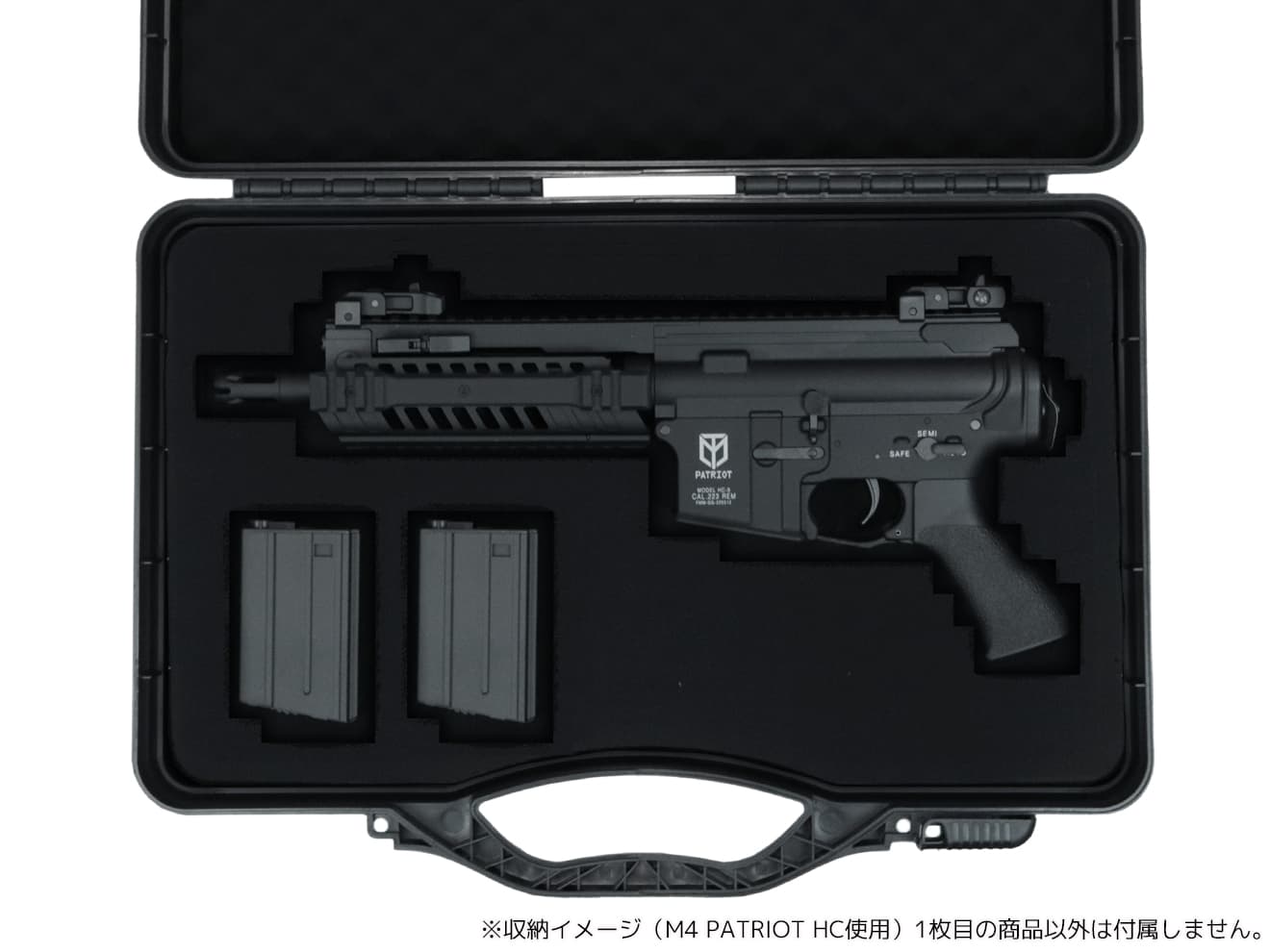 MILITARY-BASE ライトウェイト ハードガンケース 21L 52.7cm×32.7cm×12.4cm [セット内容：ケース付 / スポンジのみ]