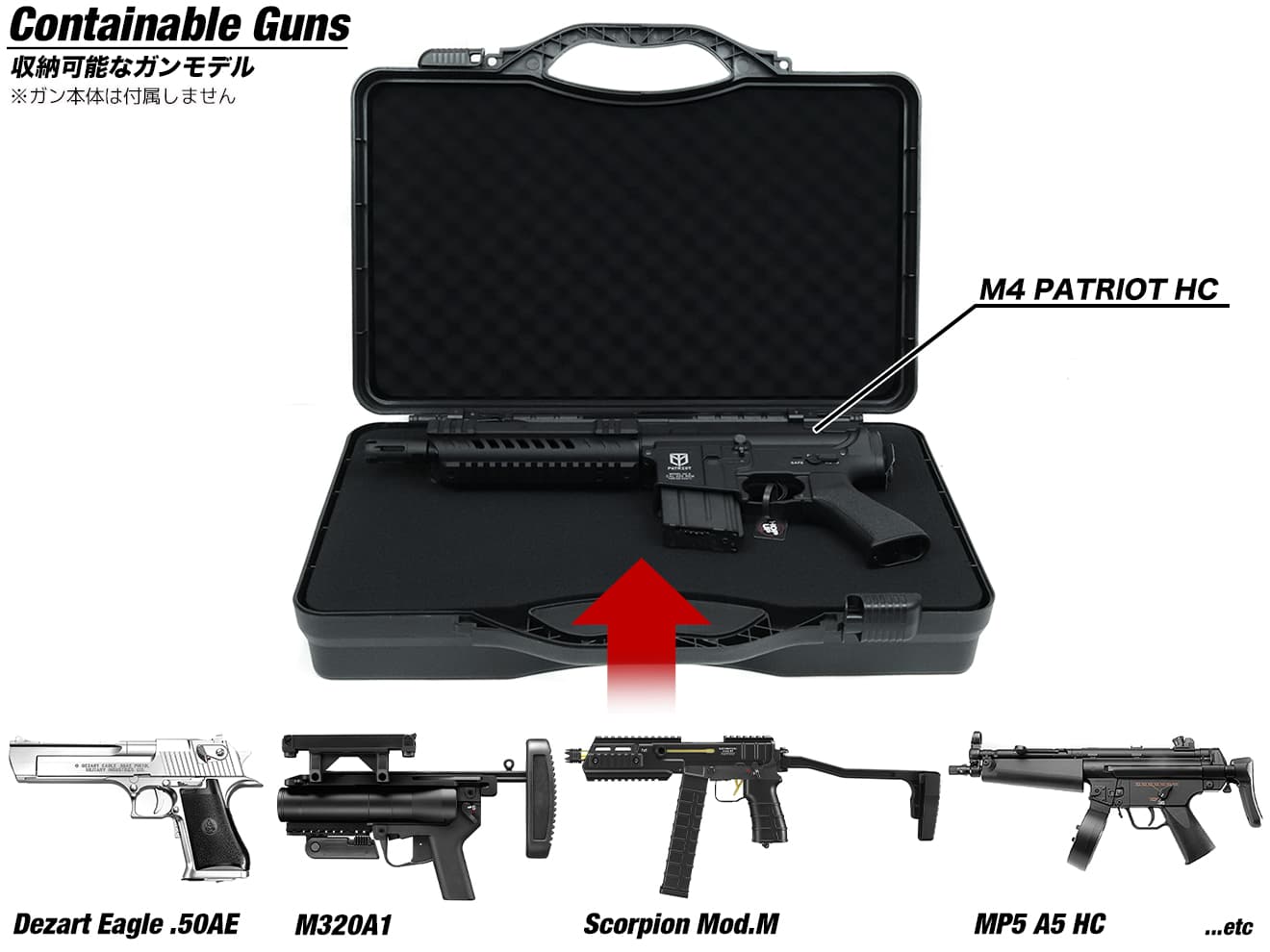 次世代電動ガン　M4 ハードケース付き 東京マルイ] M4 CQB-R FDE 次世代電動ガン ダットサイト&ガンケース付