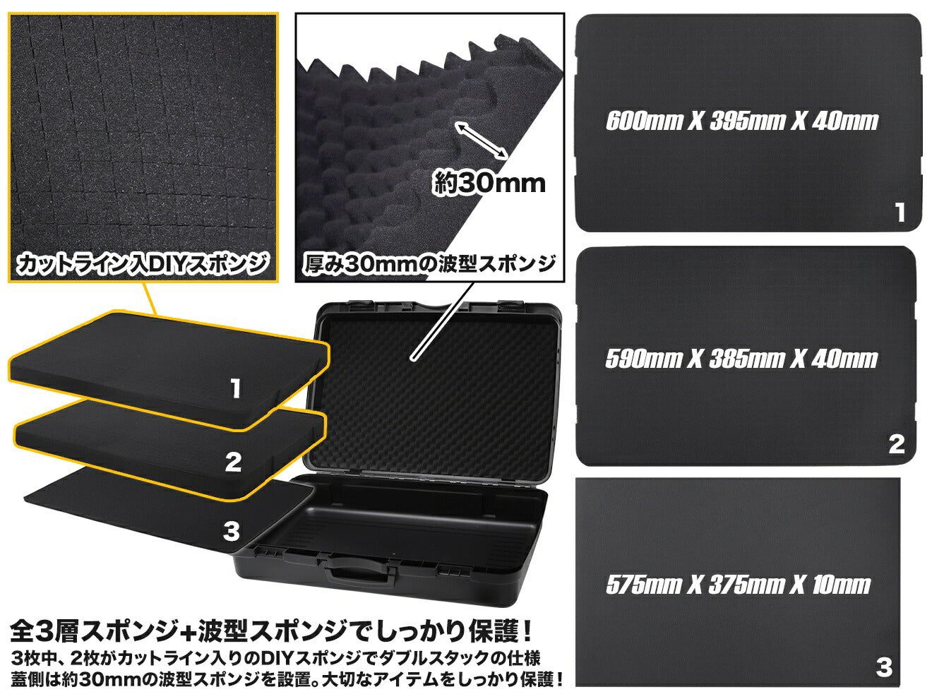 MILITARY BASE ライトウェイト ハードガンケース 41L 59cm×39cm×18cm