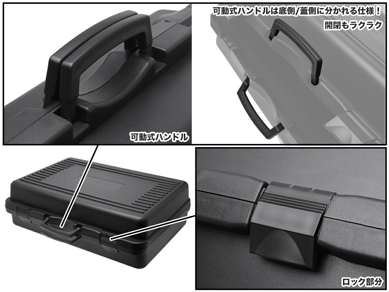 MILITARY BASE ライトウェイト ハードガンケース 41L 59cm×39cm×18cm