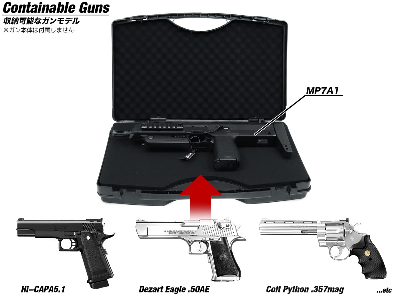 MILITARY-BASE ライトウェイト ハードガンケース 6.5L 41cm×22cm×7.3cm