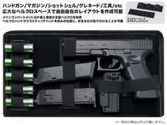 MILITARY BASE ベルクロインナー ナイロン ハンドガンケース 33cm [セット内容：単品 / Aセット / Bセット]