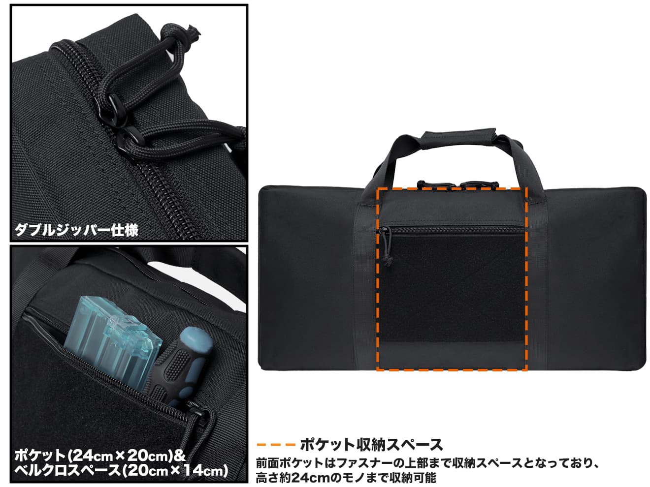 MILITARY BASE ベルクロインナー ナイロン ハンドガンケース