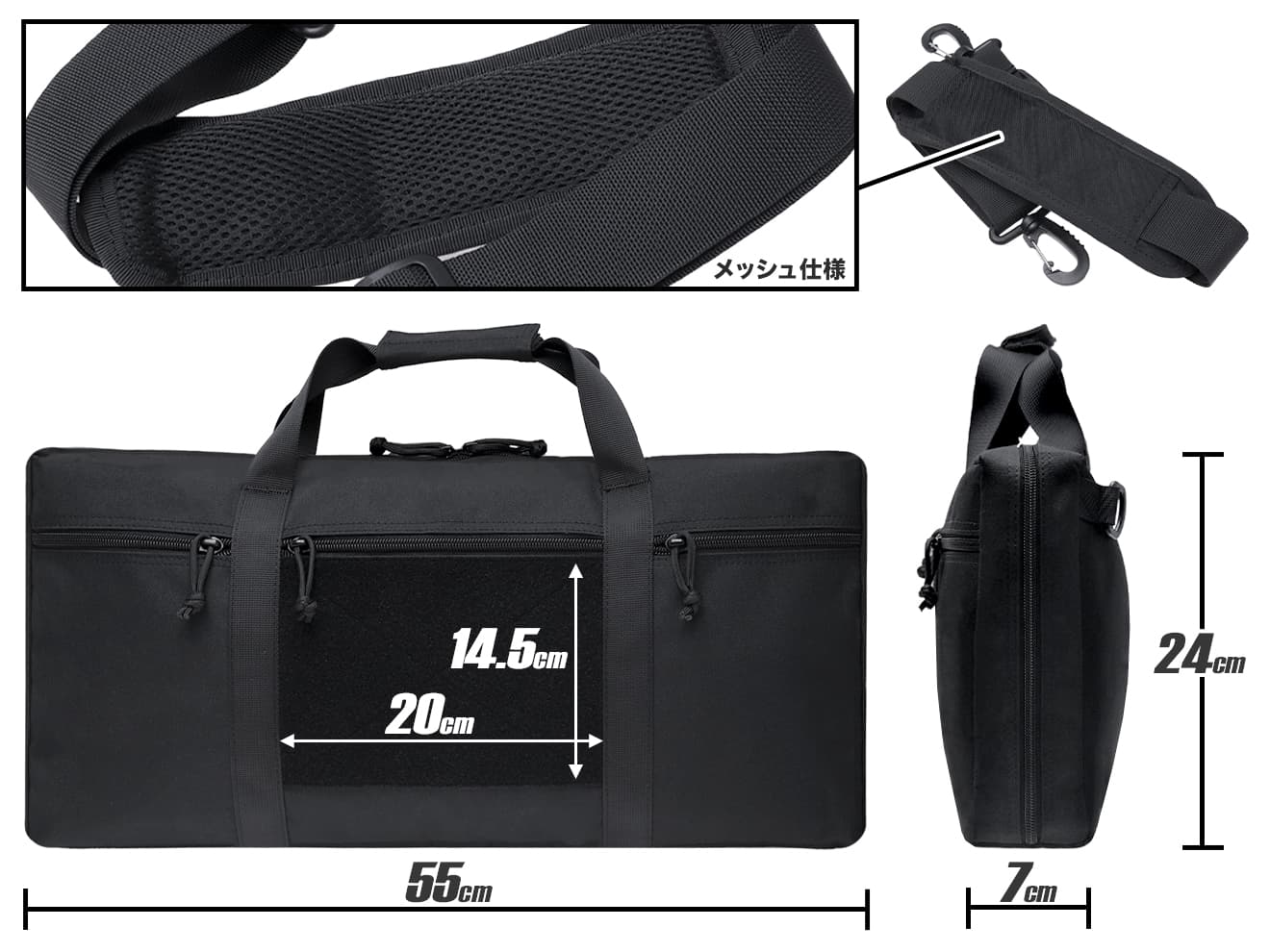 MILITARY BASE ベルクロインナー ナイロン ハンドガンケース 55cm [セット内容：単体 / スリング仕様]