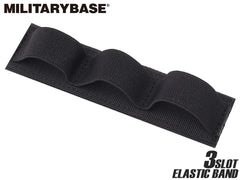 MILITARY BASE エラスティックバンド (15cm) [スロット数：2スロット / 3スロット / 5スロット / 6スロット / 8スロット]