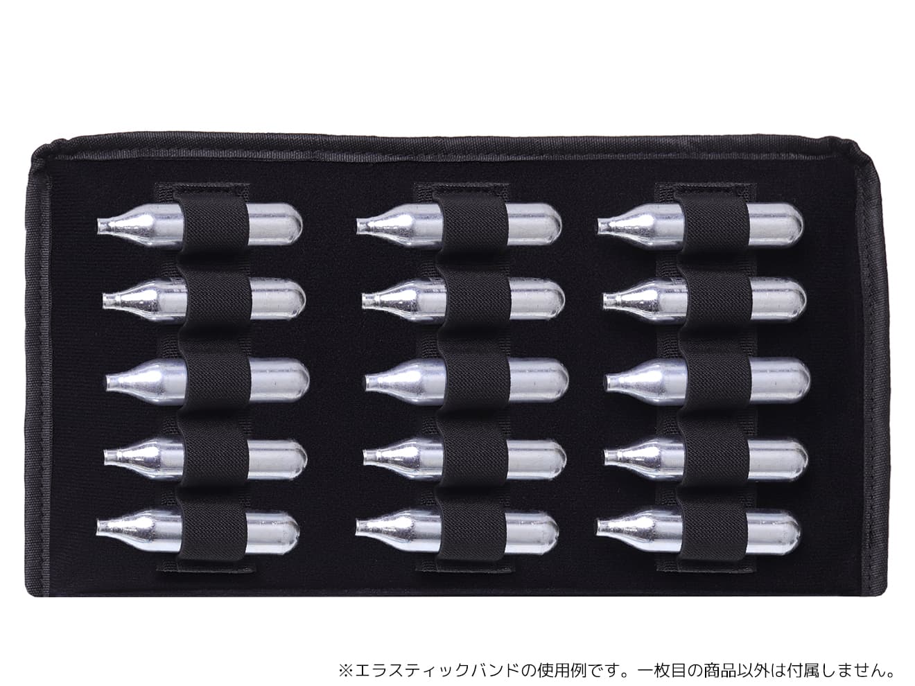 MILITARY BASE エラスティックバンド (15cm) [スロット数：2スロット / 3スロット / 5スロット / 6スロット / 8スロット]
