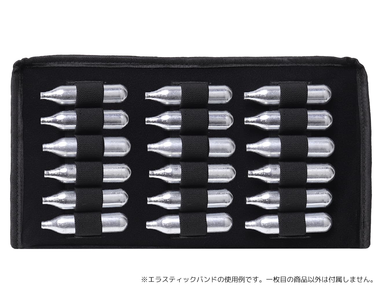 MILITARY BASE エラスティックバンド (15cm) [スロット数：2スロット / 3スロット / 5スロット / 6スロット / 8スロット]