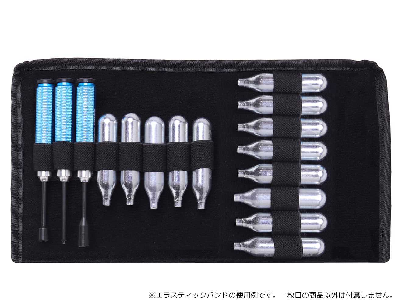 MILITARY BASE エラスティックバンド (15cm) [スロット数：2スロット / 3スロット / 5スロット / 6スロット / 8スロット]