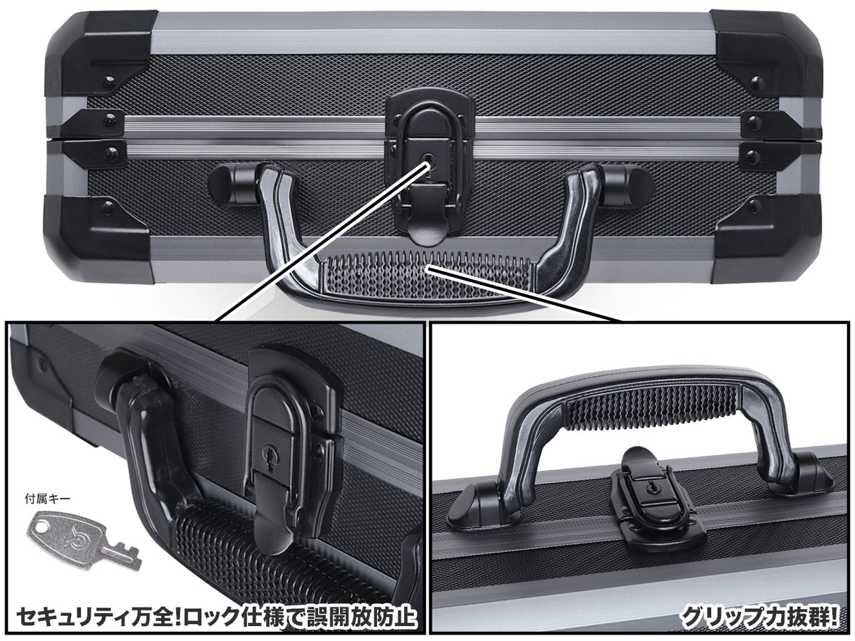 MILITARY BASE ベルクロインナー アルミフレームアタッシュケース 34.5cm*28cm*12cm