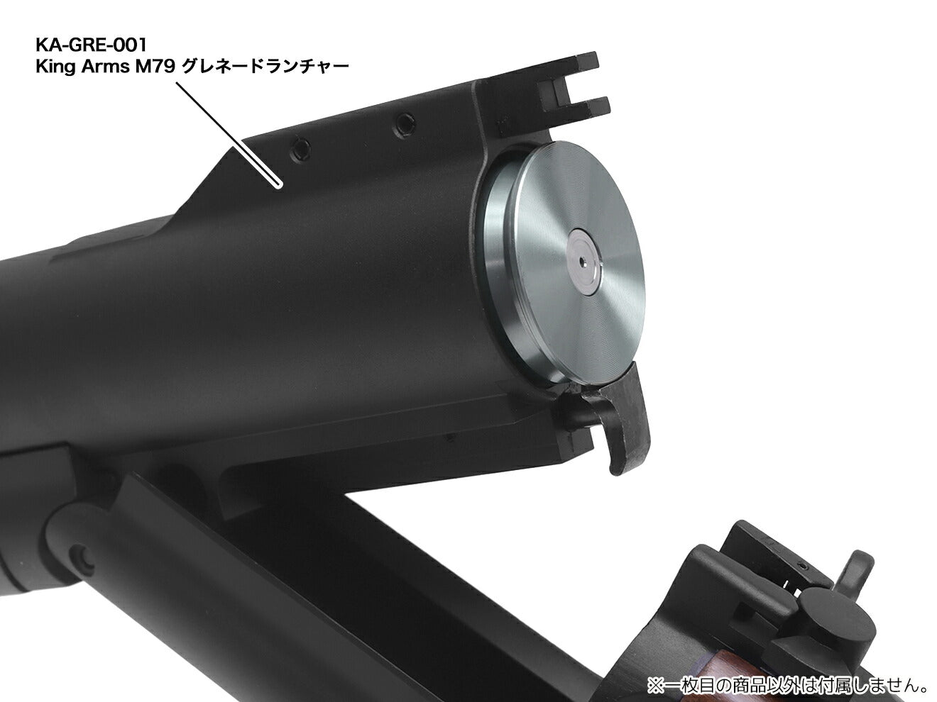 MILITARY BASE フルメタル40mm モスカート 60Rds [装弾数：60発 / 72発