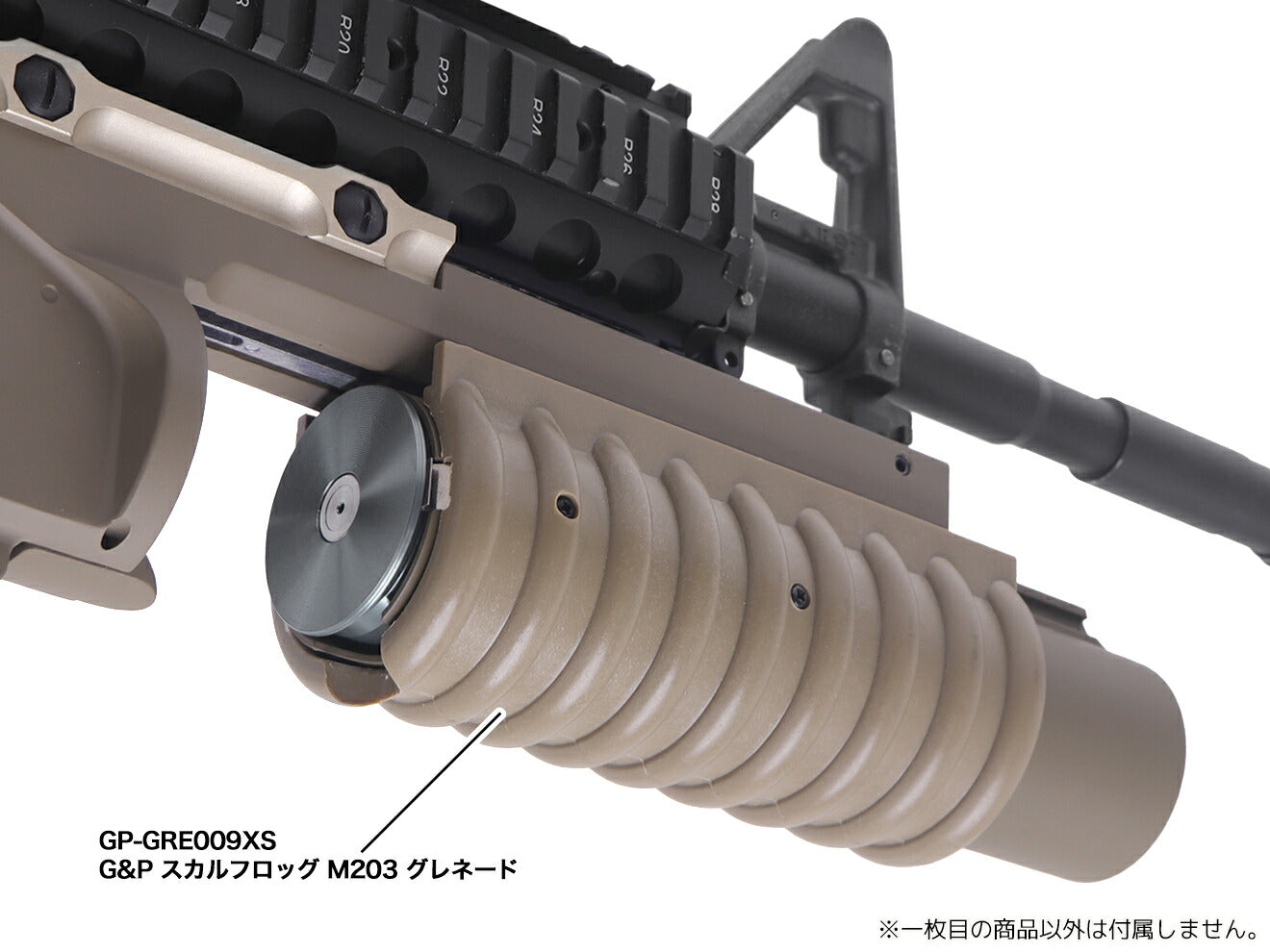 MILITARY BASE フルメタル40mm モスカート 60Rds [装弾数：60発 / 72発 / 84発 / 96発 / 108発 / 120発]