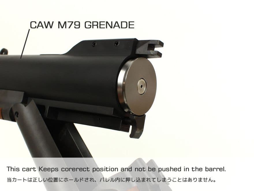 MILITARY-BASE(ミリタリーベース) フルメタル40mm ガスグレネード カート Gen.2 120Rds [入り数：1個 / 3個 / 6個]