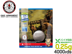 G&G バイオBB弾 ダークアース [重量&入数： 0.2g*5000発 / 0.2g*2000発 / 0.25g*4000発 / 0.25g*2000発]