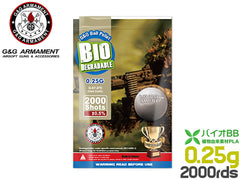 G&G バイオBB弾 ダークアース [重量&入数： 0.2g*5000発 / 0.2g*2000発 / 0.25g*4000発 / 0.25g*2000発]