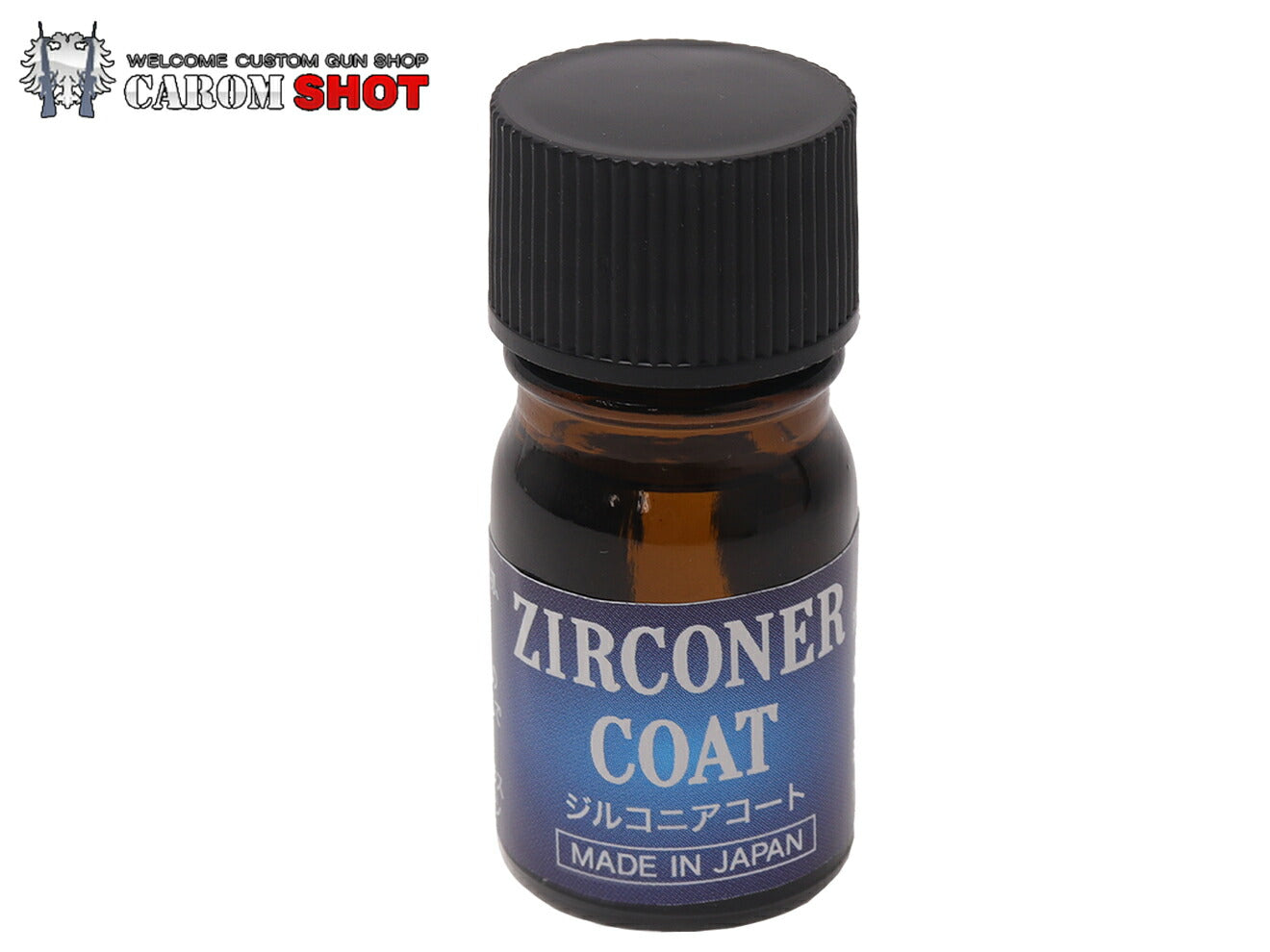 キャロムショット ZIRUCONERCOAT ジルコニアコート 5ml【ゆうパケット可】