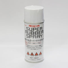 メディコム スーパーラバースプレー 180ml [カラー：クリア / スモーク(つや消し)]