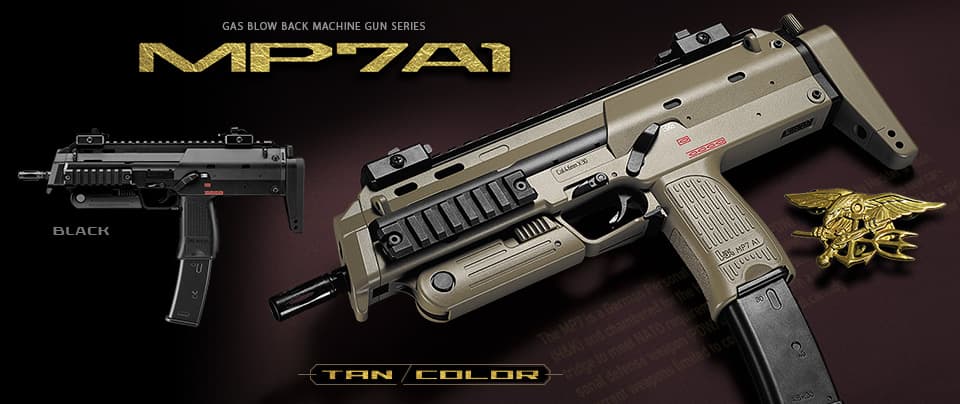 東京マルイ ガスブローバック マシンガン H&K MP7A1 [カラー：ブラック / TAN]
