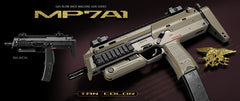 東京マルイ ガスブローバック マシンガン H&K MP7A1 [カラー：ブラック / TAN]