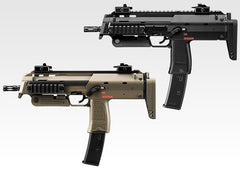 東京マルイ ガスブローバック マシンガン H&K MP7A1 [カラー：ブラック / TAN]