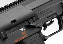 東京マルイ ガスブローバック マシンガン H&K MP7A1 [カラー：ブラック / TAN]