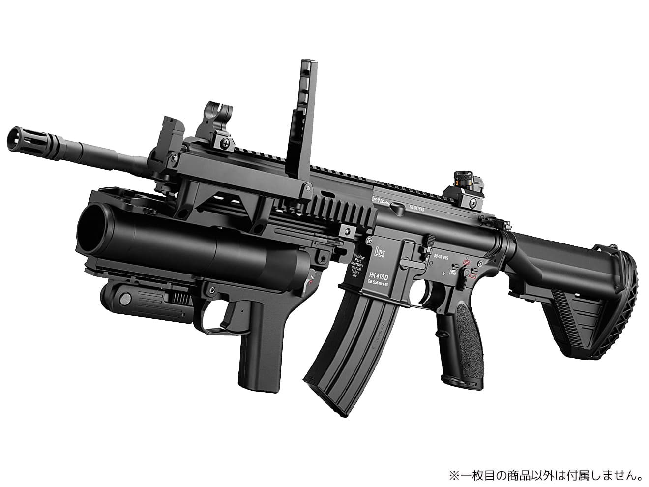 東京マルイ ガスグレネードランチャー HK M320A1